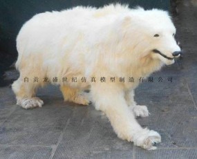 北极熊 仿真北极熊 仿真动物